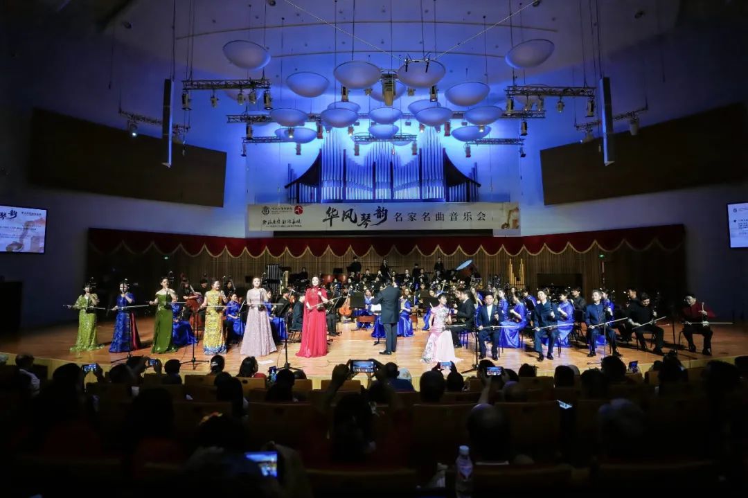 哈尔滨音乐学院成功举办“乐脉赓续 韵传华风——纪念刘天华先生诞辰130周年”系列活动