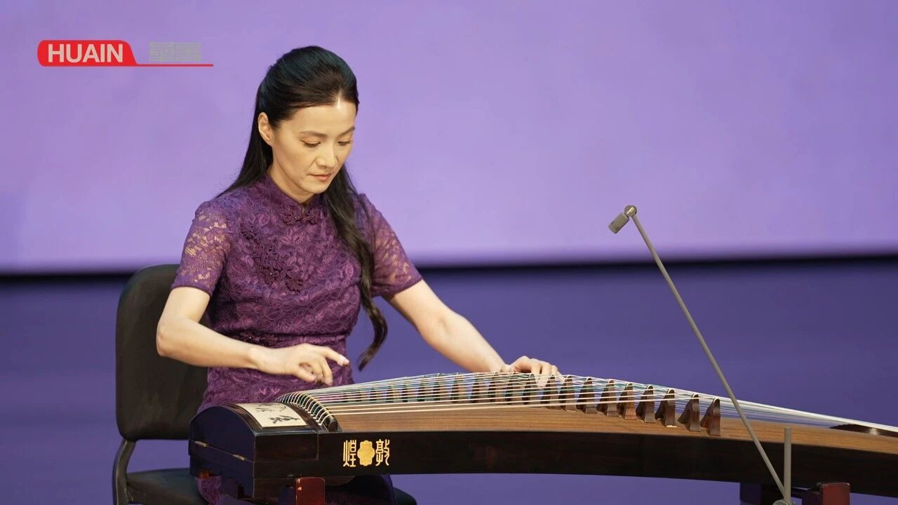 筝语人间——吕欣颜2026「欣言筝语」作品音乐会记