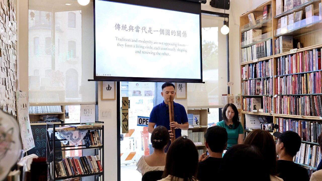 著名笛乐演奏家林小枫应邀到美国巡演 并亮相世界笛乐协会年度年会